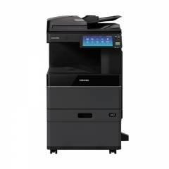東芝 FC-2610AC多功能彩色復(fù)合機 A3激光雙面打印復(fù)印掃描 主機+自動輸稿器+單紙盒+工作臺 彩色 單紙盒 原裝工作臺 USB 復(fù)印