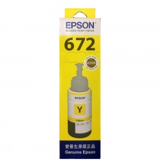 愛普生（EPSON）T6724（C13T672480）原裝黃色墨水