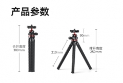 莫積樂三角支架JQKSJZJ