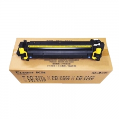 普偉 適用京瓷 FK-475定影組件 適用于 6025 4028 6525 6530復印機硒鼓定影組件