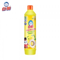 白貓 檸檬紅茶洗潔精500g 新舊包裝交替發(fā)貨 食品級去油祛味 自營洗潔精 洗滌靈 洗潔劑