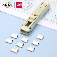 得力(deli)因為遇見你裝訂推夾器 王源推薦款 學生辦公便攜裝訂器 可夾紙張數(shù)40張 綠 8591F