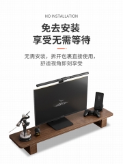 蔓斯菲爾實木顯示器增高架臺式電腦屏幕增高支架