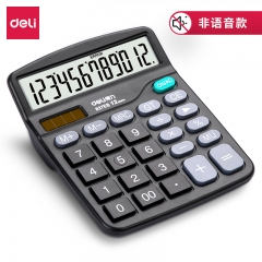 得力(deli)雙電源桌面辦公計算器 12位大屏幕桌面計算機 辦公文具用品 837ES