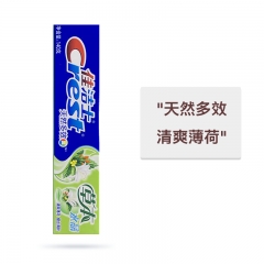 佳潔士Crest草本水晶牙膏清爽薄荷香型草本水晶清新口氣保護牙齒深度清潔牙齦護理 140g佳潔士草本水晶牙膏
