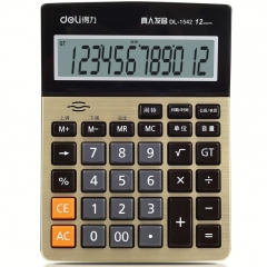 得力（deli）1542A 語音計算器 12位大屏幕語音計算器 鬧鐘日歷功能計算機 金色