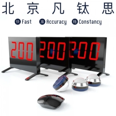 凡鈦思（FoafTi） C21知識競賽搶答器無線簡易手按帶燈租答題電子電腦記分搶答器按鈕12組套裝 16組