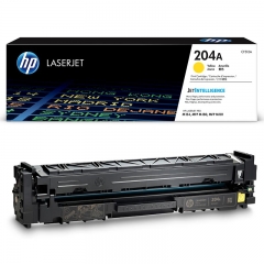 惠普（HP）CF512A/204A原裝黃色硒鼓 適用hp hp M180n/M154a/M181fw/M154nw 打印機(jī)硒鼓