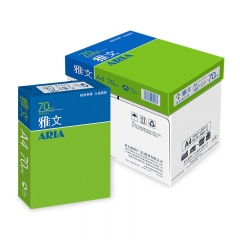 亞太森博雅文A4打印紙 雅文70gA4整箱8包4000張