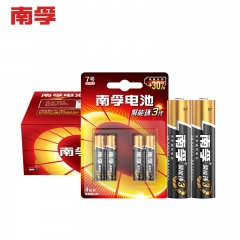 南孚(NANFU) 7號 堿性電池 4粒/卡 48粒/盒