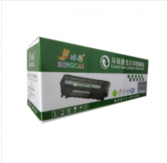 冰彩 C2612plus硒鼓12A 適用hp q2612a 2612a粉盒 惠普1020plus 1010 3015佳能303 lbp2900打印機(jī)