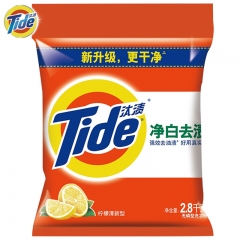 汰漬 Tide 凈白去漬白洗衣粉（檸檬清香）2.8KG袋裝 強(qiáng)力去油漬污漬