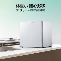 美的(Midea)45升單門(mén)迷你微型小冰箱租房宿舍辦公室家用冷藏小型節(jié)能省電電冰箱低音 美妝可用BC-45M