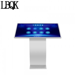 LBQK 通用應(yīng)用軟件 多臺(tái)發(fā)布軟件系統(tǒng)