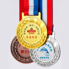 鑫晨 企業(yè)獎牌 通用純金屬公司競賽獎牌運動會通用獎牌 單個裝