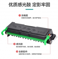 卓光LD2663硒鼓（適用于聯(lián)想LJ6300/LJ6300D/LJ6350/LJ6350DN）