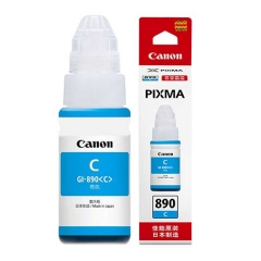 佳能(Canon) GI-890 打印機(jī)墨水 適用于G1800 G2800 G3800 G4800 G1810 G2810 G3810G4810 青色 GI-890 C 打印量7000頁