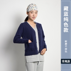 系存護(hù)士毛衣外套女藏藍(lán)色針織開衫