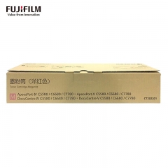 富士ApeosPort-VC6680/C7780 DocuCentre-VIIC6688 ApeosPort-VIIC6688/C7788系列紅粉CT202201