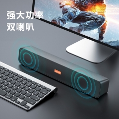 聯(lián)想(Lenovo) 電腦音響音箱 家用桌面臺(tái)式機(jī)超重低音炮 網(wǎng)課音響 收款擴(kuò)音器