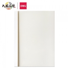 得力（deli）3866 熱熔封套 熱熔裝訂機(jī)專用裝訂封皮 A4/4mm（10個裝）