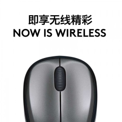 羅技（Logitech）M235 鼠標(biāo) 無線鼠標(biāo) 辦公鼠標(biāo) 對稱鼠標(biāo) 優(yōu)聯(lián) 黑色 帶無線2.4G接收器