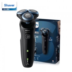 飛利浦 PHILIPS 電動剃須刀親膚新5系閃電系列智能感應(yīng)刮胡刀 剃須刀 S5066