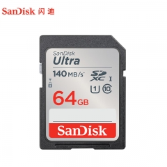 閃迪（SanDisk）64GB SD存儲卡 C10 至尊高速版內(nèi)存卡 提速升級 讀速140MB/s 捕捉全高清 數(shù)碼相機(jī)理想伴侶