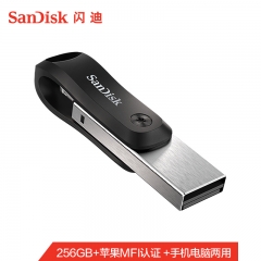 閃迪（SanDisk）256GB Lightning USB3.0 蘋果U盤 歡欣i享 讀速90MB/s 蘋果官方MFI認證 手機電腦兩用