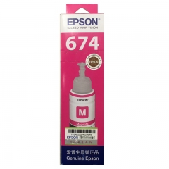愛(ài)普生（EPSON） T6743洋紅色原裝墨水
