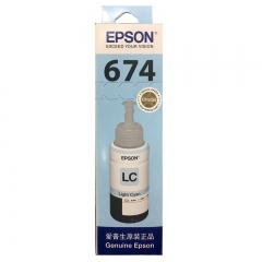 愛(ài)普生（EPSON） T6745淺青色原裝墨水