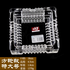 青蘋(píng)果煙灰缸玻璃方形加厚透明家用煙缸復(fù)古賓館酒店辦公室歐式水晶煙缸 特大號(hào)-18厘米