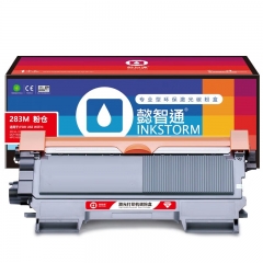 懿智通YZT TN283紅粉 適用于：Brother9030CDN/9150/9350CDW