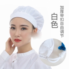 強(qiáng)極 防塵帽 女帶扣加厚布 白色 可調(diào)節(jié)