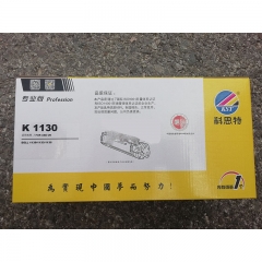 科思特 K1130 打印機(jī)硒鼓（適用DELL 1130/1133/1135） 黑色