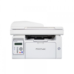 多功能一體機(jī) 奔圖/PANTUM MS6550 黑白激光 A4 鼓粉一體
