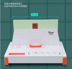 古德 熱熔封套裝訂機(jī) GD—500
