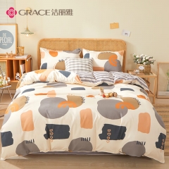 潔麗雅（Grace）親膚三件套套件1.2米床上用品被單學(xué)生宿舍床單枕套被套150*200cm