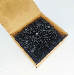 晉億螺絲2.5石膏板干壁釘自攻釘25輕鋼龍骨3.5螺絲164050 黑色25mm 1000個/盒