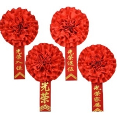 綢緞大紅花