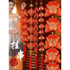 鞭炮辣椒串掛件中國結(jié)雙魚客廳裝飾 燈籠五福串 一對裝