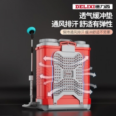 德力西（DELIXI）噴霧器新型噴壺背負(fù)式噴灑器 智能20升加強(qiáng)16A/三開鋰電+9噴頭