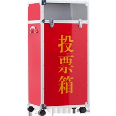 投票箱選舉箱選票箱 紅色大號(hào)400*300*860mm