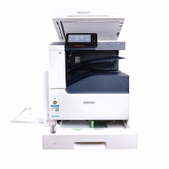 復(fù)印機(jī) 富士施樂/FujiXerox C2060 雙紙盒
