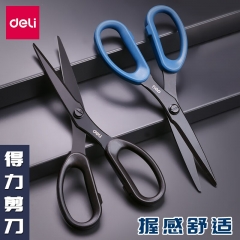 得力(deli) 77790 175mm人機(jī)造型剪刀 黑色防銹處理 辦公用品 顏色隨機(jī)