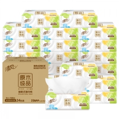清風 抽紙家用3層100抽衛(wèi)生紙餐巾紙母嬰可用紙抽 整箱24包BR42BCE