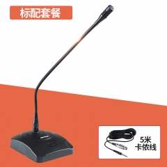 先科（SAST）OK-30電容鵝頸話筒5米