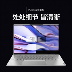 便攜式計(jì)算機(jī) 聯(lián)想/LENOVO Yoga Pro14s 酷睿 I7-12700H  16GB 512GB 集成顯卡 14.5英寸 Windows 11