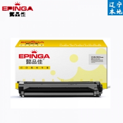 懿品佳 鼓粉盒 DR2140/2822 硒鼓組件 適用于:HL-2140 HL-2150N HL-2170W MFC-7340 MFC-7450 MFC7840 DCP-7030 DCP7040