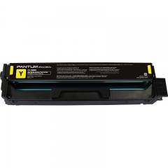 奔圖(PANTUM)CTL-2000HY原裝黃色粉盒 適用CP2200DW CM2200FDW CP2200DN CM2200FDN打印機(jī)墨盒墨粉碳粉盒硒鼓
